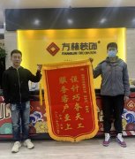 ���(y��ng)���������^�b�޺��η���