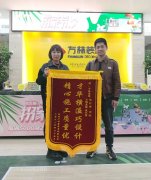 ���(y��ng)�f(w��n)������(sh��)Ժ�b�����\��